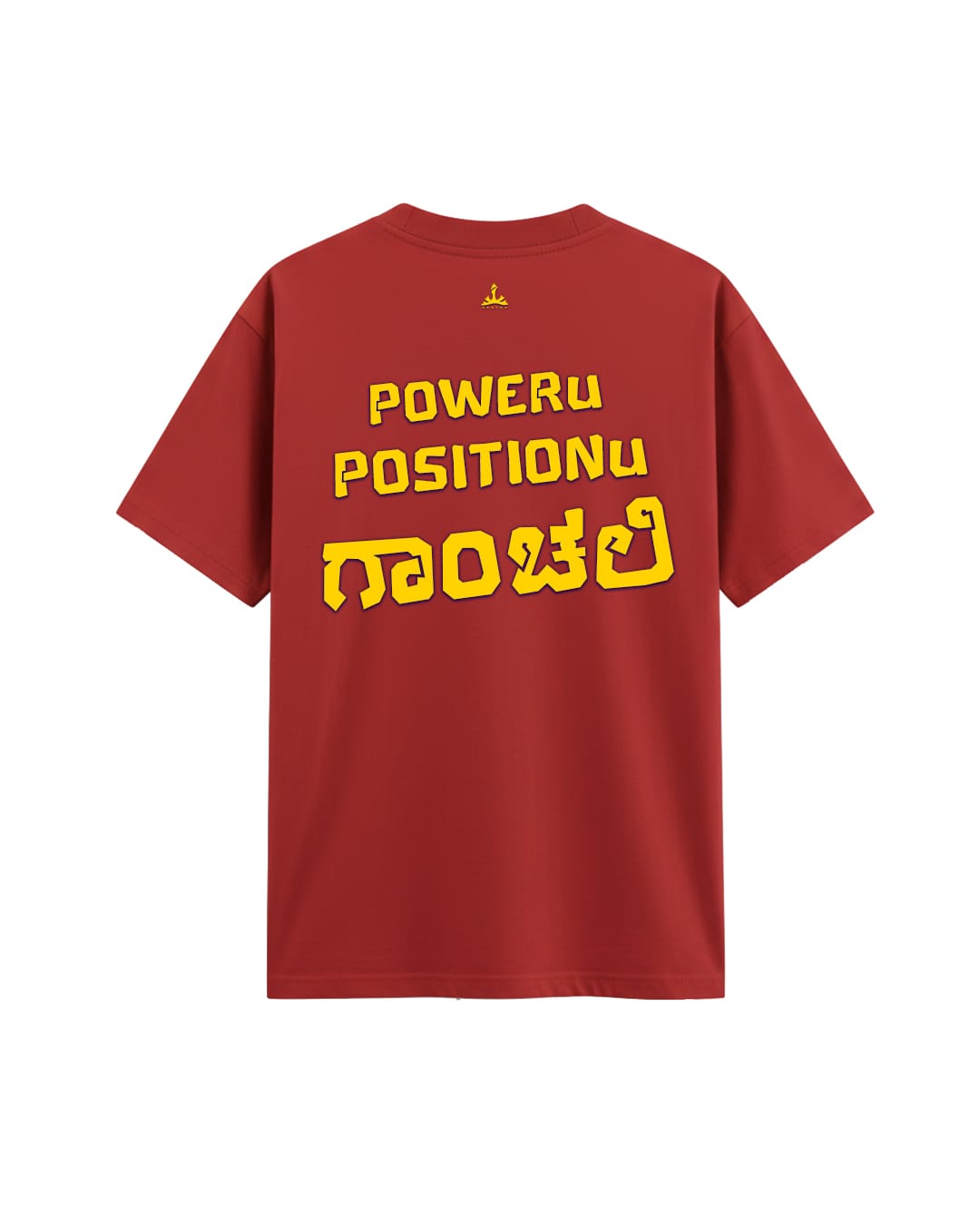 BOOMERANG - RED - Premium Regular Tshirt