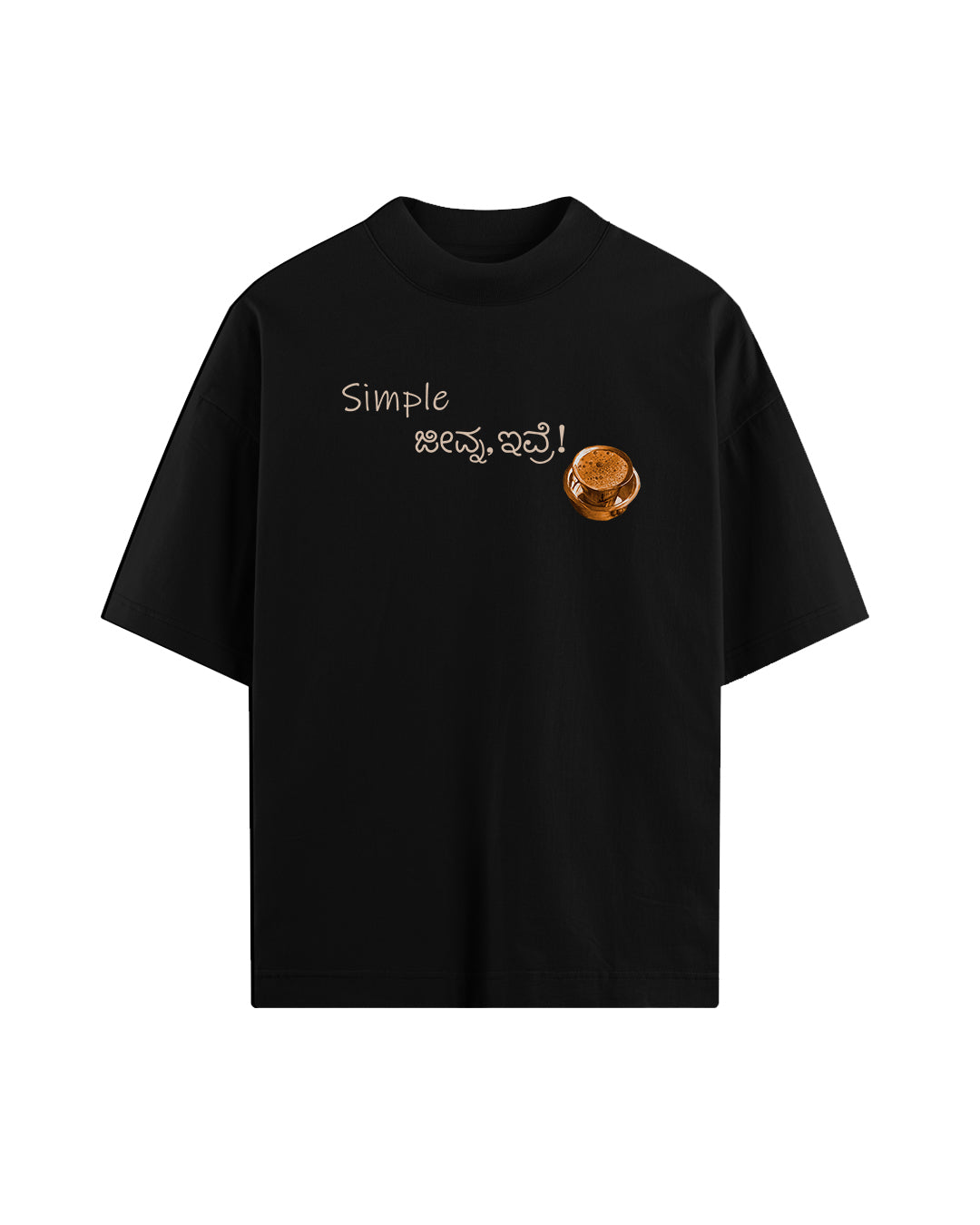 SIMPLE ಜೀವ್ನ ಇವ್ರೆ! - BLACK - Premium Oversized TShirt