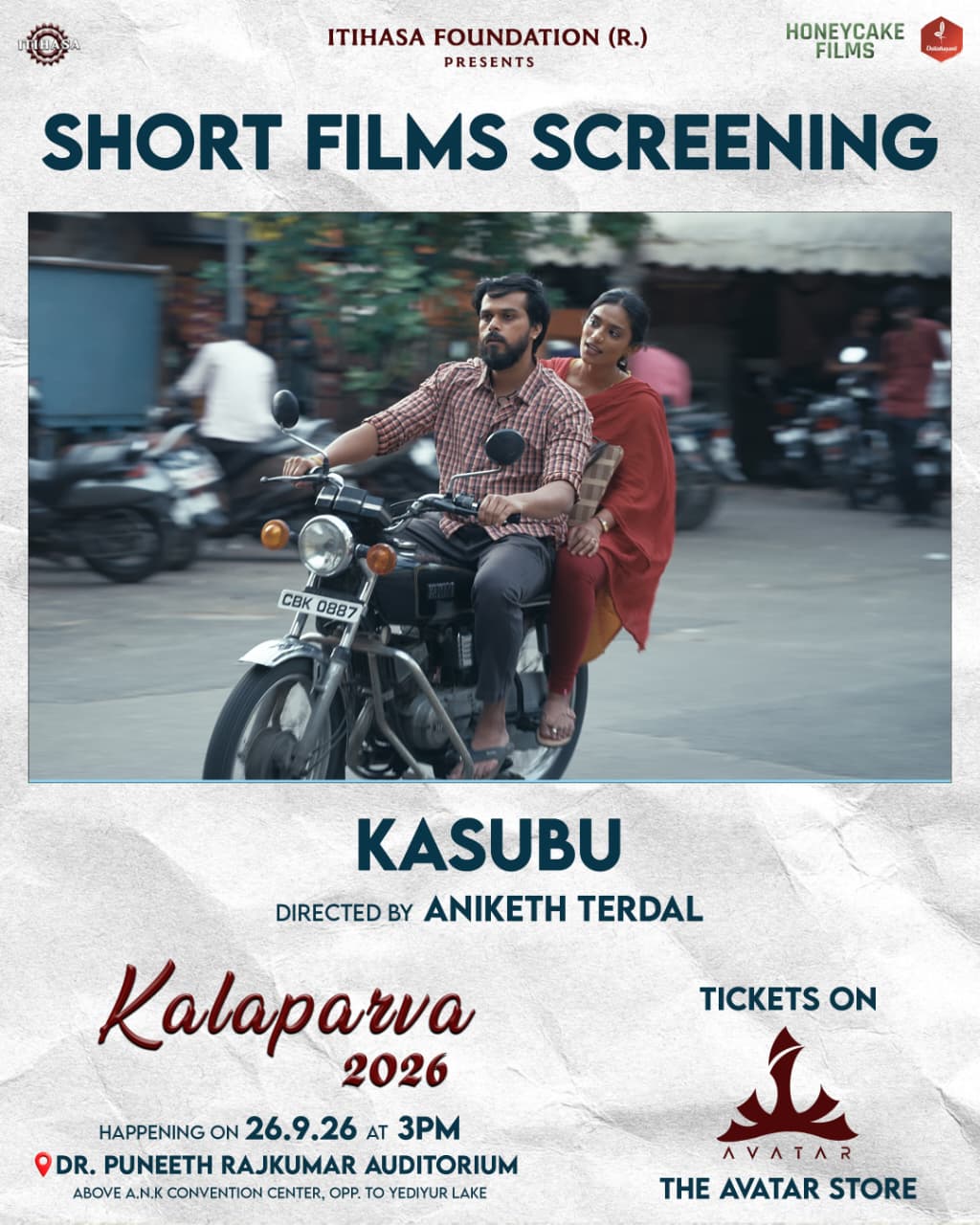 Kalaparva'26 - SHORT FILM SCREENING