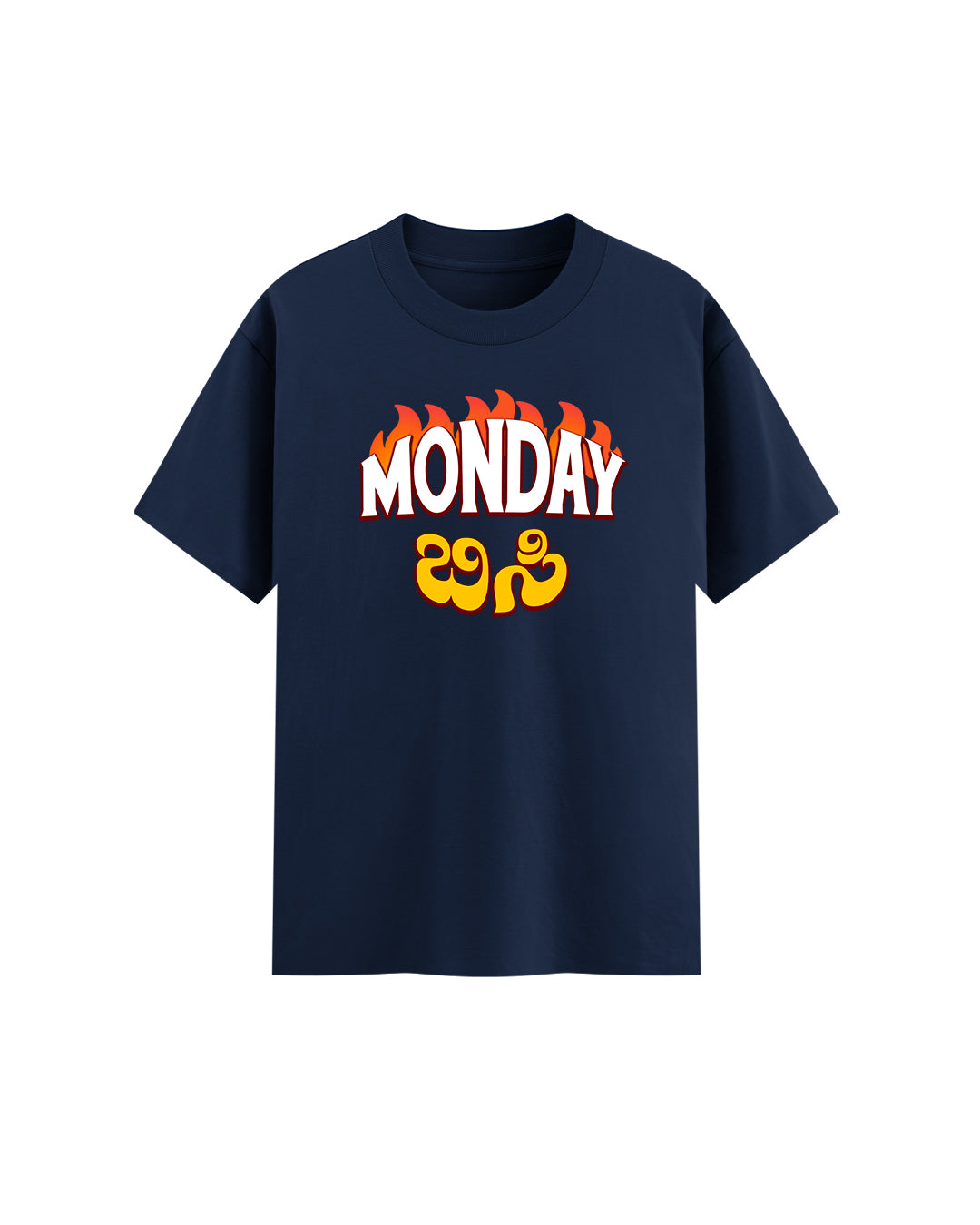 MONDAY ಬಿಸಿ - NAVY BLUE - Premium Regular Tshirt