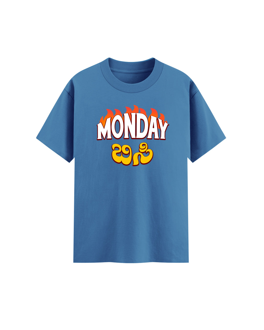 MONDAY ಬಿಸಿ - LIGHT BLUE - Premium Regular Tshirt