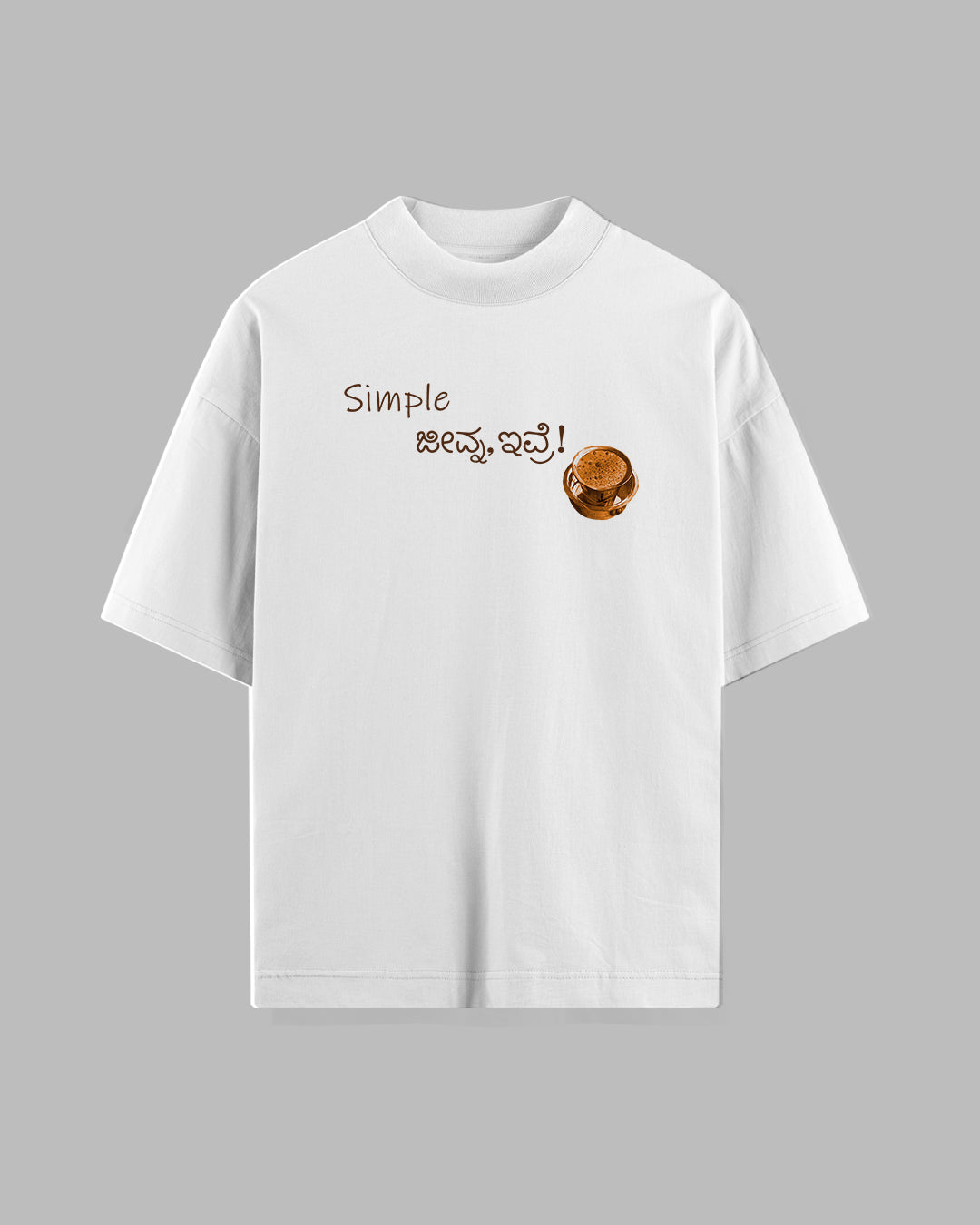 SIMPLE ಜೀವ್ನ ಇವ್ರೆ! - WHITE - Premium Oversized TShirt